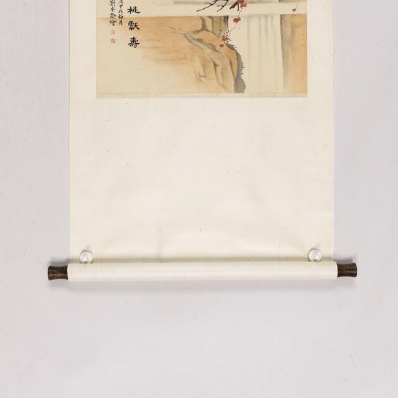 藝是拍賣劉奎齡 蟠桃獻(xiàn)壽