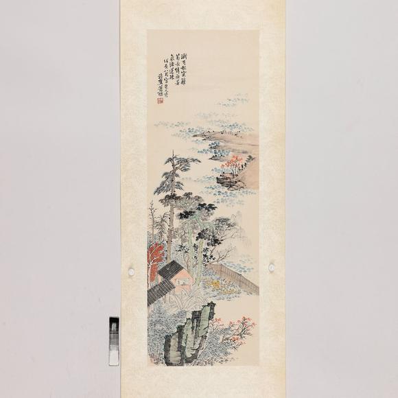 藝是拍賣蕭愻 山水