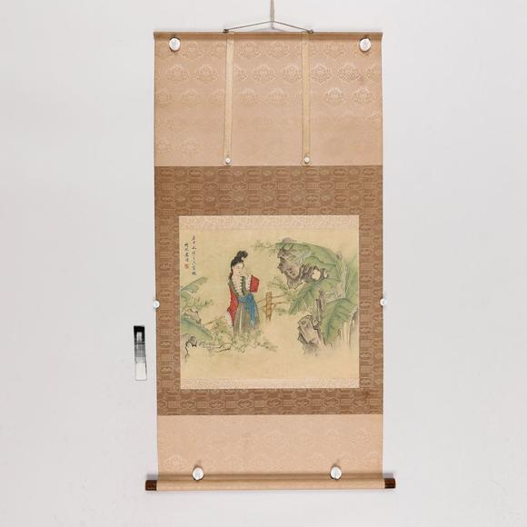 藝是拍賣黃均 仕女