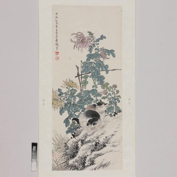 藝是拍賣王云 秋菊貓趣