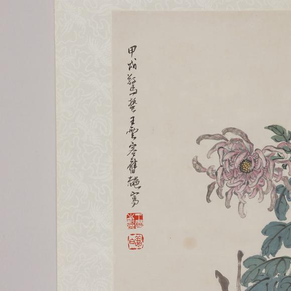 藝是拍賣王云 秋菊貓趣