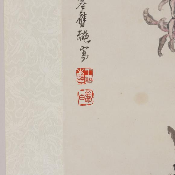 藝是拍賣王云 秋菊貓趣