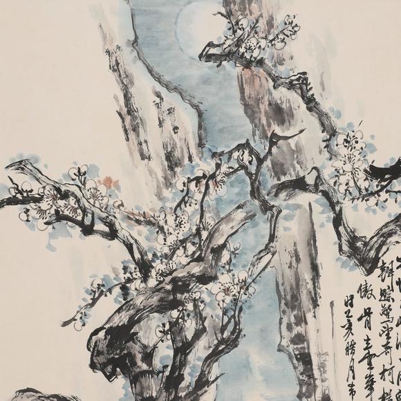 藝是拍賣于希寧 月下寒梅
