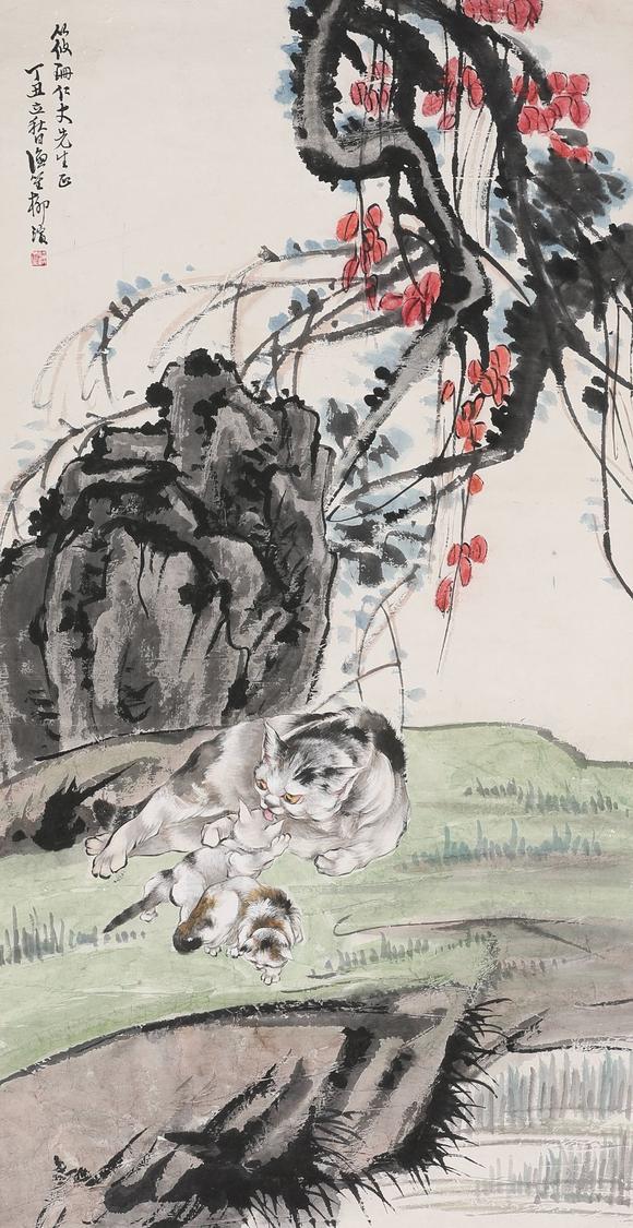 藝是拍賣(mài)柳濱 紅葉貓戲