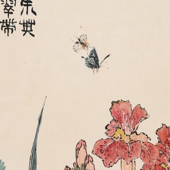 藝是拍賣王炳龍 朱英翠帶