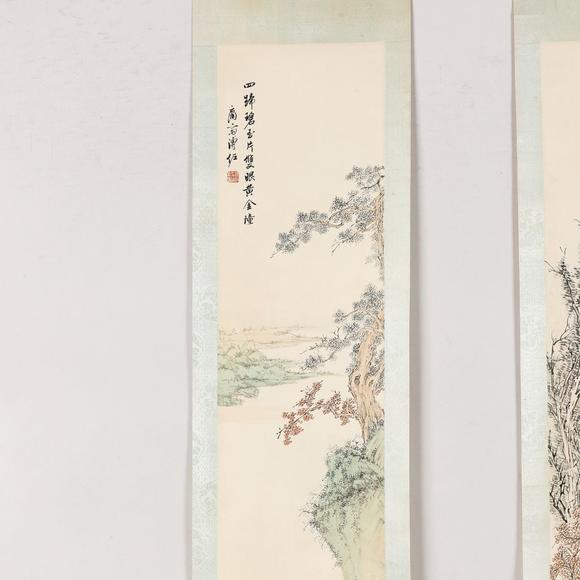 藝是拍賣溥佐 散牧四屏