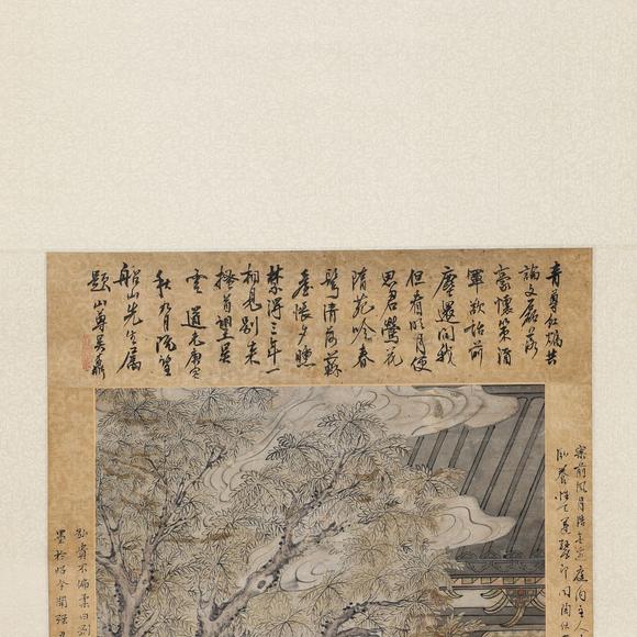 藝是拍賣仇珠 庭園清話圖