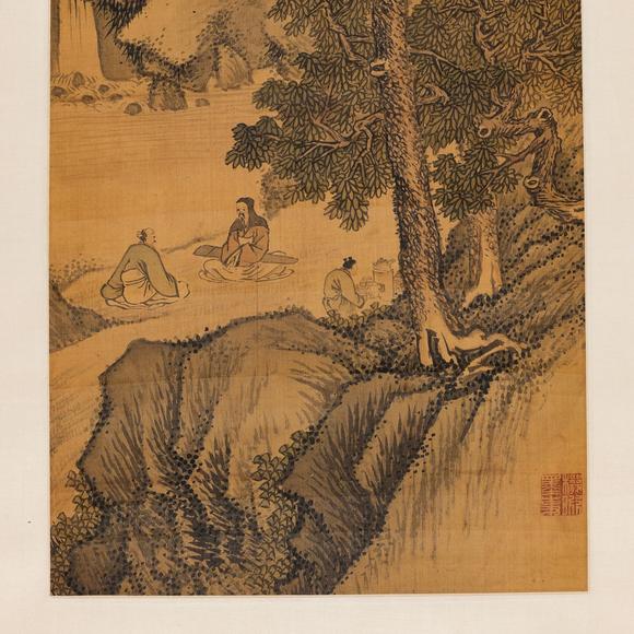 藝是拍賣(mài)文徵明 山水