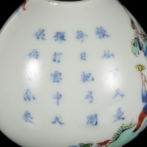 藝是拍賣清康熙·青花五彩張仙射彈紋水盂