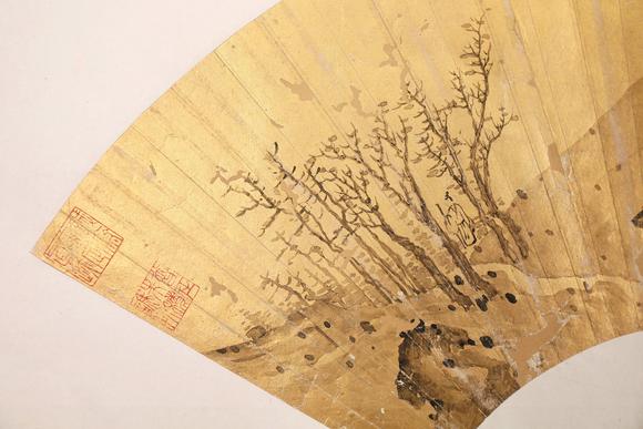 東京銀座（古美術(shù)宋磁）王咸  撫杖入幽深