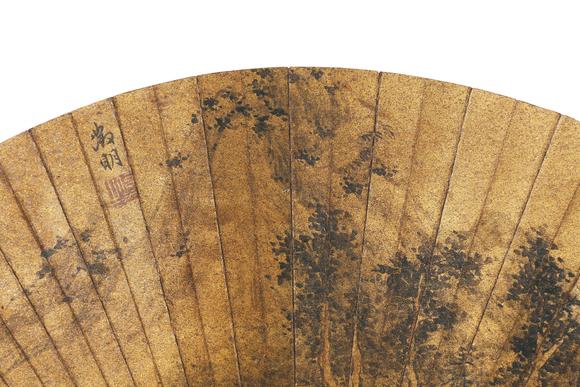 東京銀座（古美術(shù)宋磁）文徵明  山水扇面