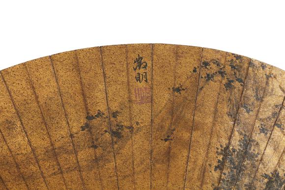 東京銀座（古美術(shù)宋磁）文徵明  山水扇面