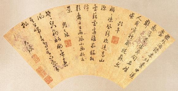 東京銀座（古美術(shù)宋磁）杜大綬  扇面