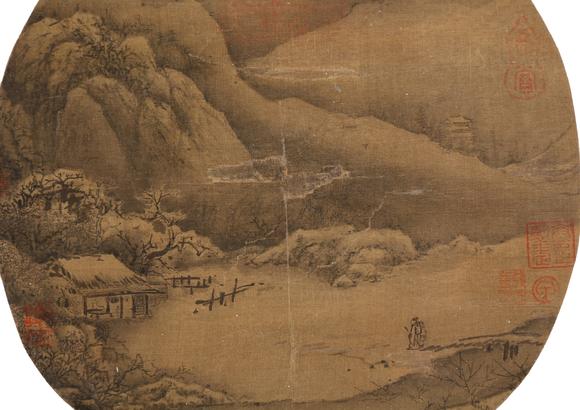 東京銀座（古美術(shù)宋磁）佚名  山水