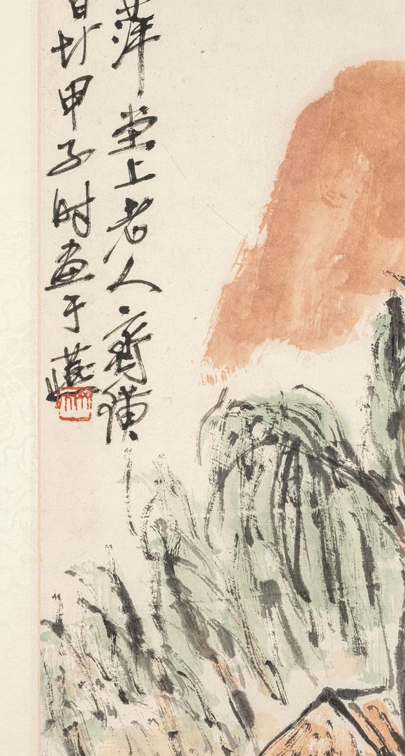 東京銀座（古美術(shù)宋磁）齊白石  山水