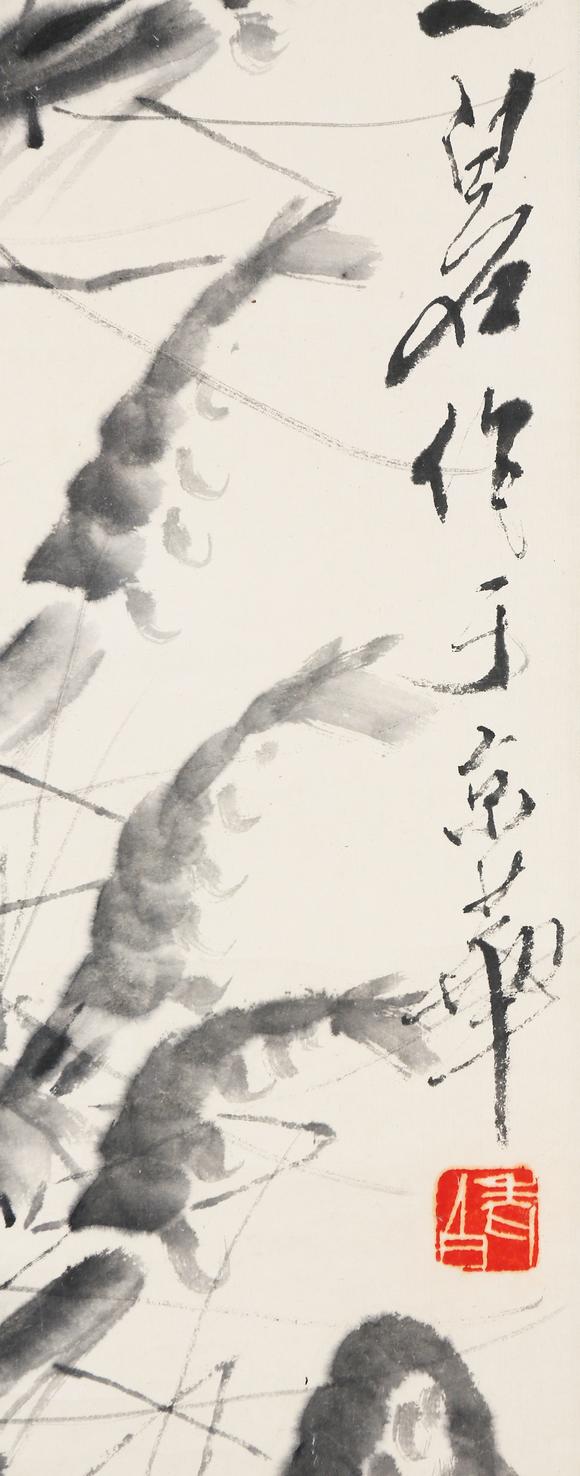 東京銀座（古美術宋磁）齊白石  墨蝦圖