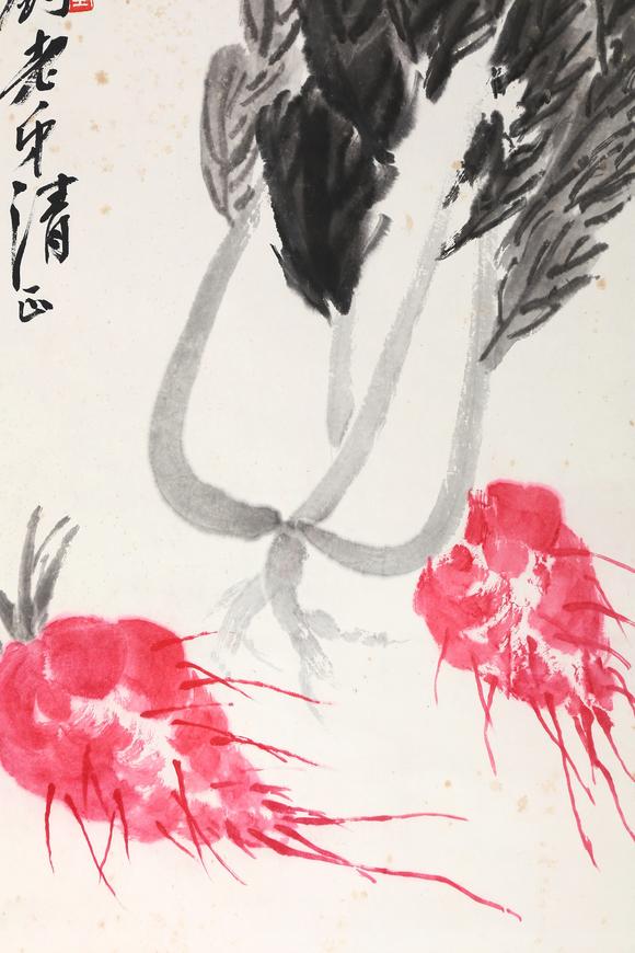 東京銀座（古美術(shù)宋磁）齊白石  蘿卜白菜