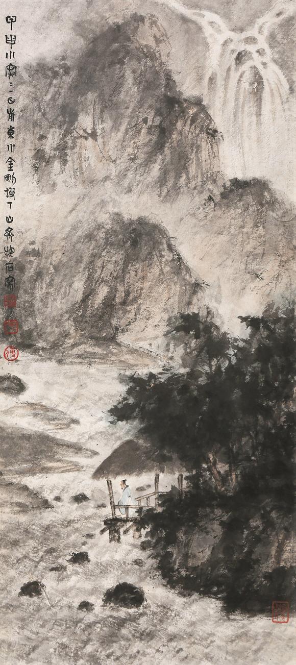 東京銀座（古美術(shù)宋磁）傅抱石  夏山聽(tīng)泉