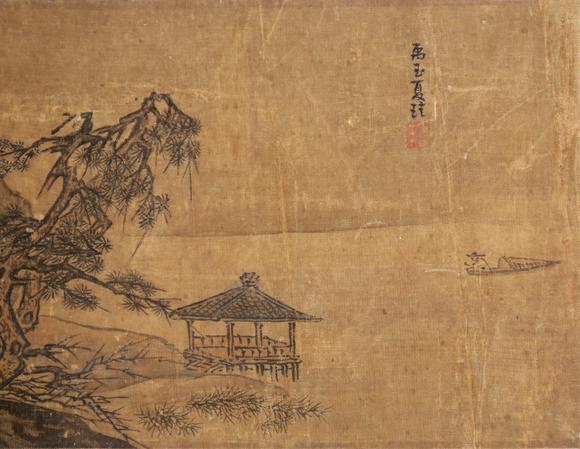 東京銀座（古美術(shù)宋磁）夏圭（南宋）（山中商會(huì)珍藏）  松亭漁隱