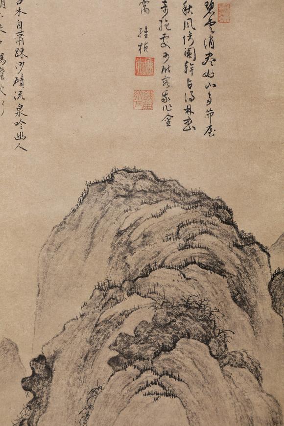 東京銀座（古美術(shù)宋磁）曹知白  山水