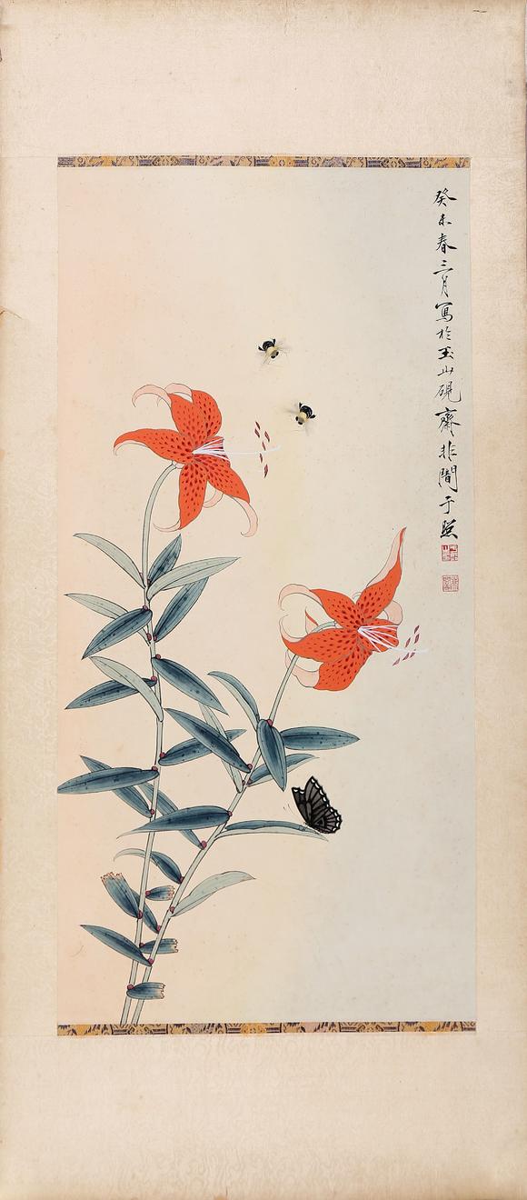 東京銀座（古美術(shù)宋磁）于非闇  蝴蝶花卉