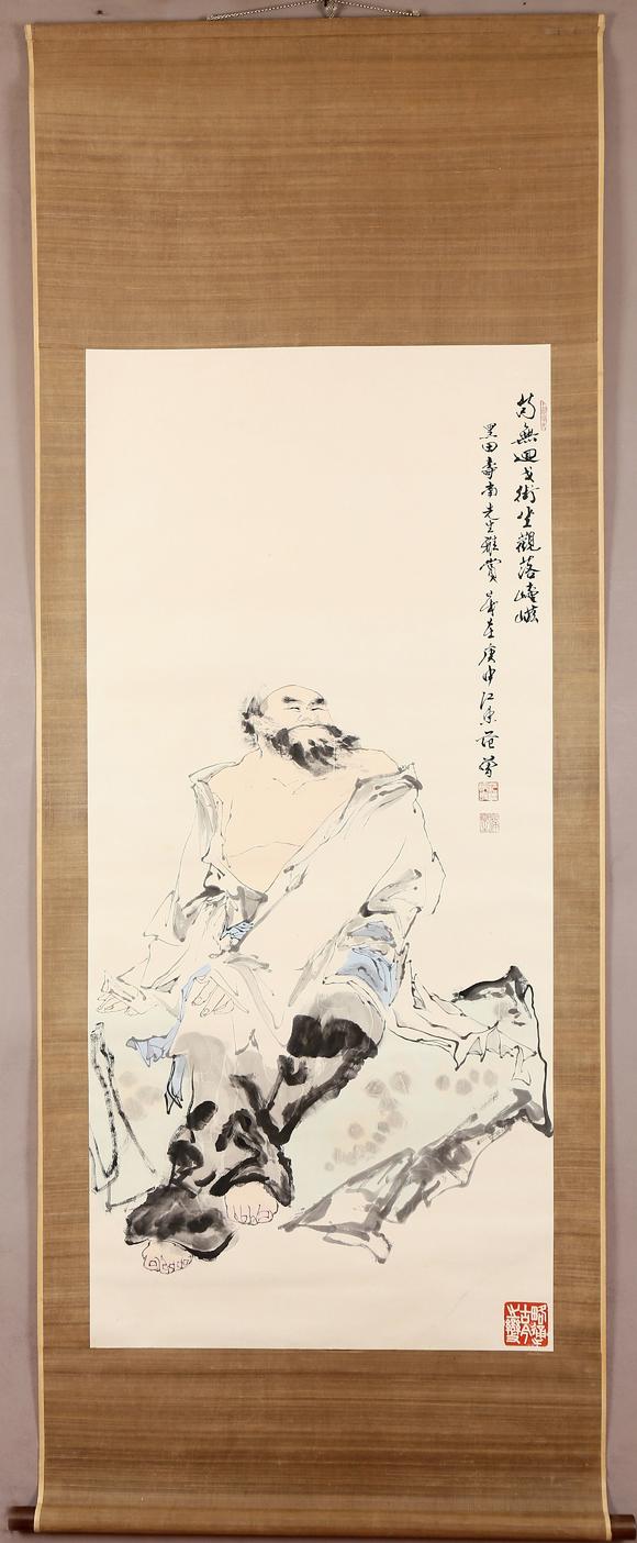 東京銀座（古美術(shù)宋磁）范曾  黑田上款  高士圖