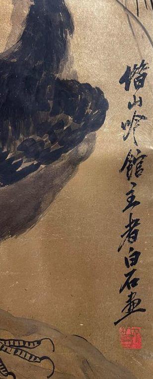 日本松町古美齊白石 金紙花鳥圖