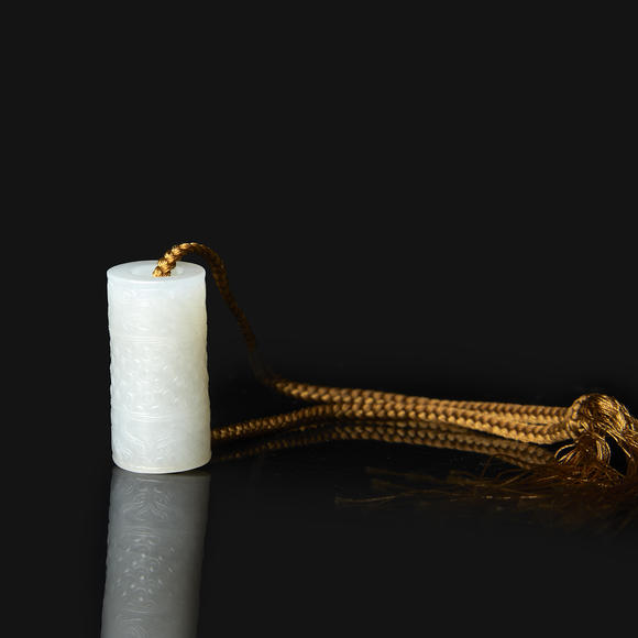 TajanPENDENTIF CYLINDRIQUE