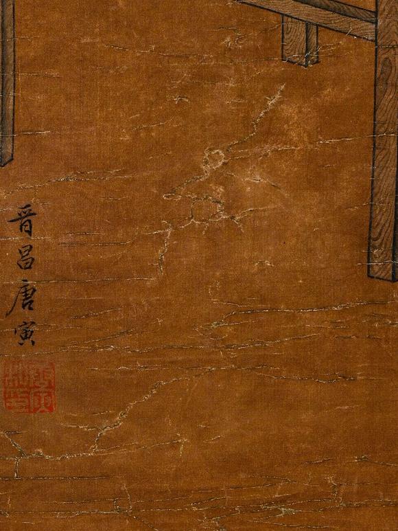 日本東競株式會社唐寅羅漢圖