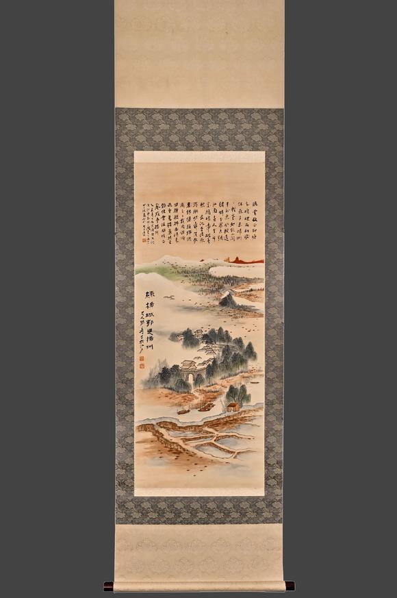 日本東競(jìng)株式會(huì)社張大千維揚(yáng)勝景圖