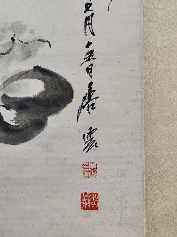 東京新日本唐雲(yún)（上款人東方人同志）（1910-1993）　葫蘆　紙本立軸