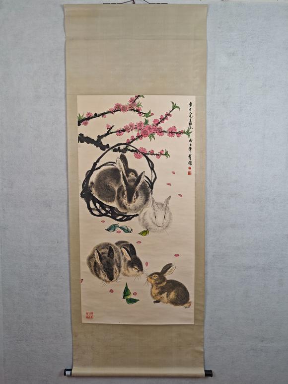 東京新日本方楚雄（上款人東方人同志）（b.1950）　兔子　紙本立軸