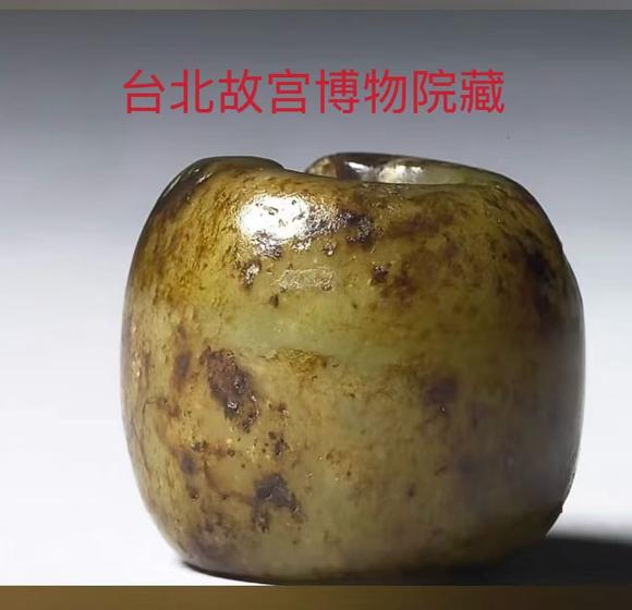 北京明石拍賣有限公司明 玉玦