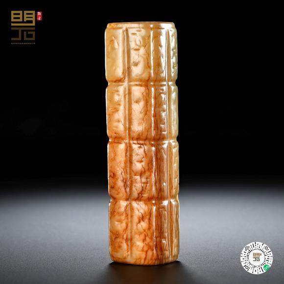 北京明石拍賣有限公司明 白玉卷云紋琮式勒