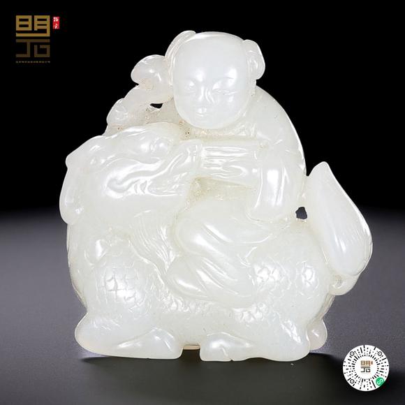 北京明石拍賣有限公司明 白玉麒麟送子擺件