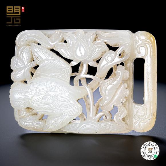 北京明石拍賣(mài)有限公司明 白玉透雕鵝穿蓮紋提攜