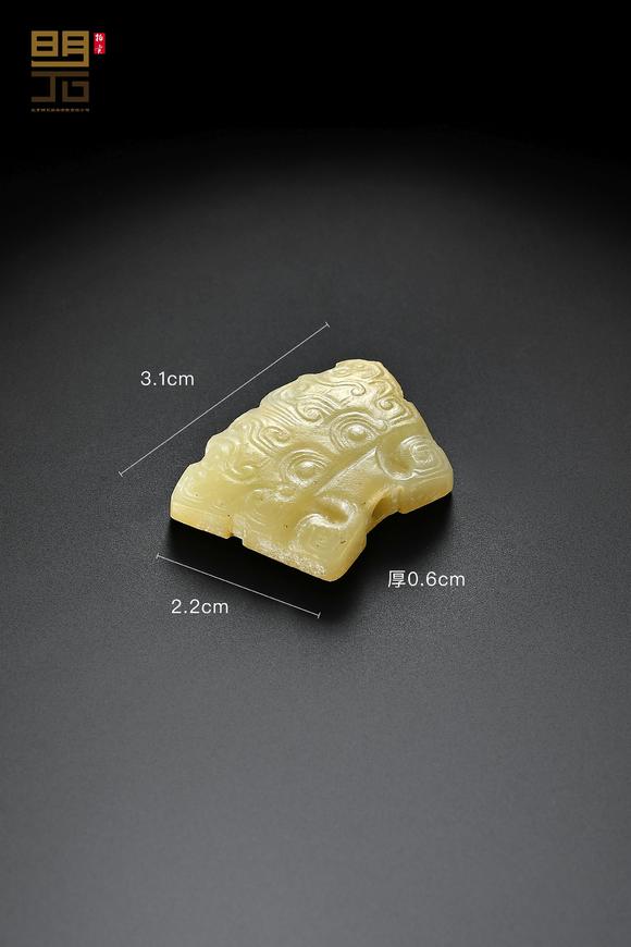 北京明石拍賣有限公司明 黃玉獸面