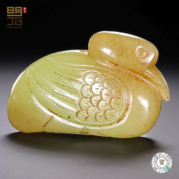 北京明石拍賣有限公司明 黃玉中穿孔臥鵝