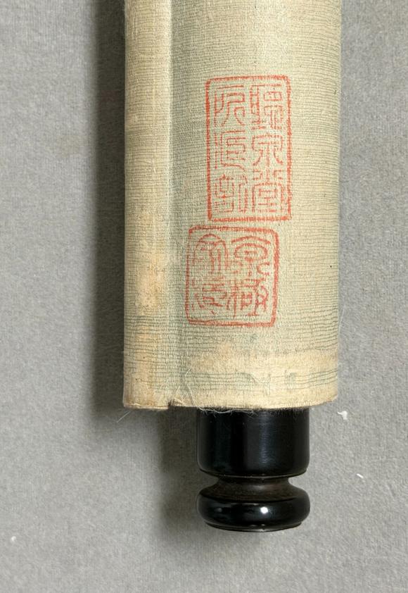 東京新日本周亮工（1612-1672）　山水　綾本立軸