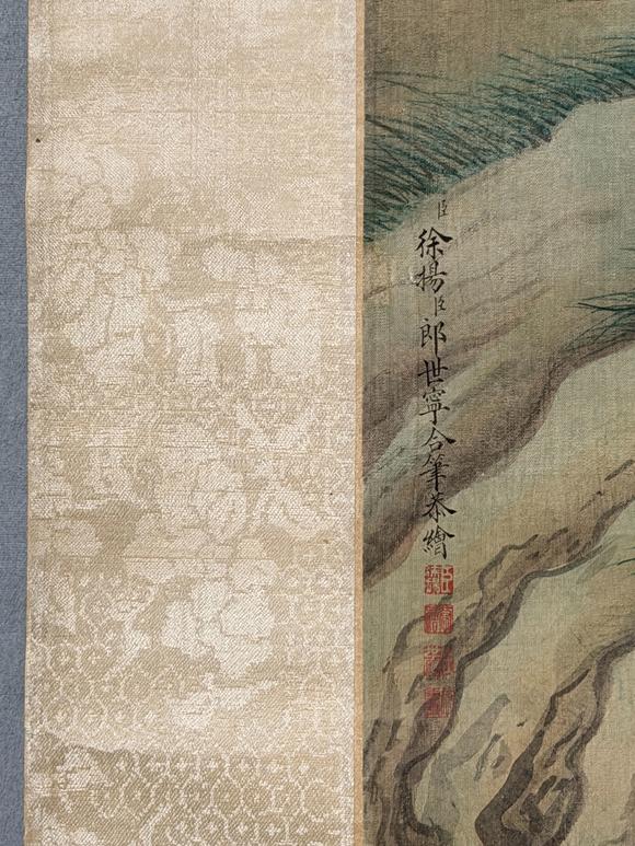 東京新日本徐揚（清）郎世寧（1688-1766）　花鳥　絹本立軸