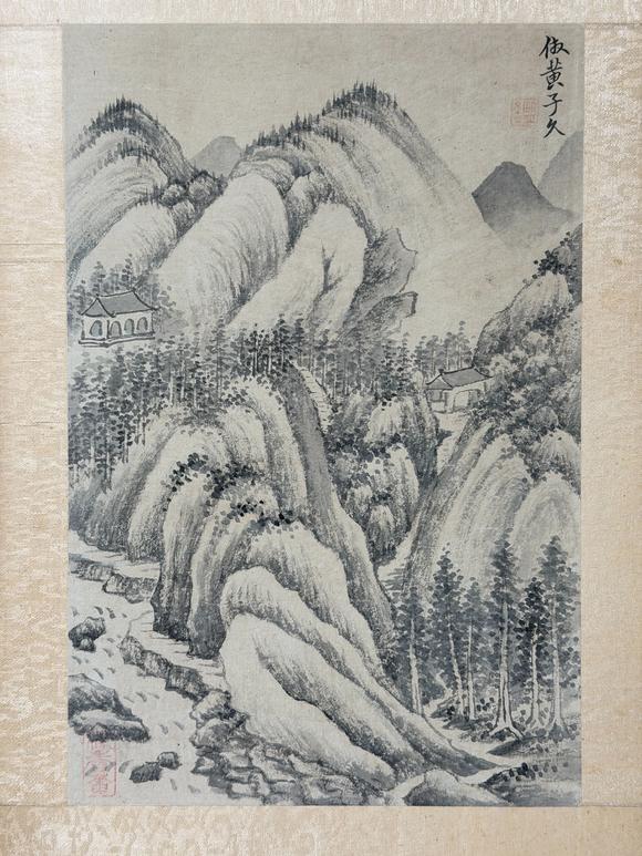 東京新日本王鑑（1598-1677）　山水四開(kāi)　紙本鏡片