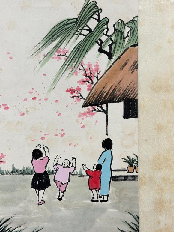東京新日本豐子愷（1898-1975）　落紅不是無情物　紙本立軸