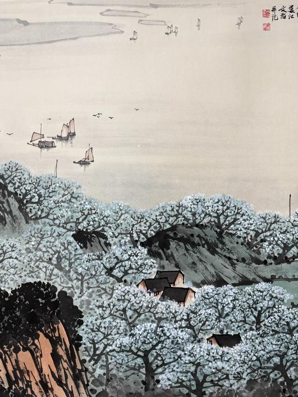 東京新日本宋文治（1919-1999）　春風(fēng)　紙本鏡片