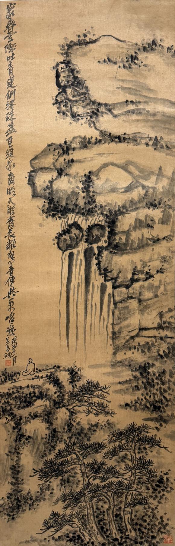 東京新日本吳昌碩（1844-1927）　山水　綾本立軸