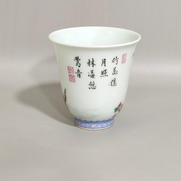 北京唐潮拍賣有限公司琺瑯彩花鳥題詩(shī)鈴鐺杯
