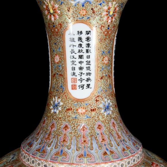 北京唐潮拍賣有限公司古月軒琺瑯彩山水亭臺樓閣紋瓶