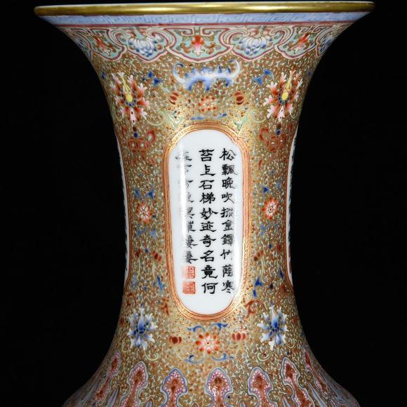 北京唐潮拍賣有限公司古月軒琺瑯彩山水亭臺(tái)樓閣紋瓶