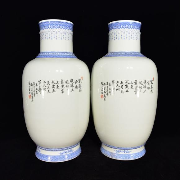 北京唐潮拍賣(mài)有限公司鄧肖禹作粉彩雞趣紋瓶