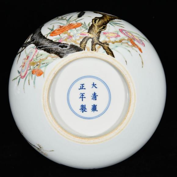 北京唐潮拍賣有限公司粉彩花鳥喜鵲登梅紋天球瓶