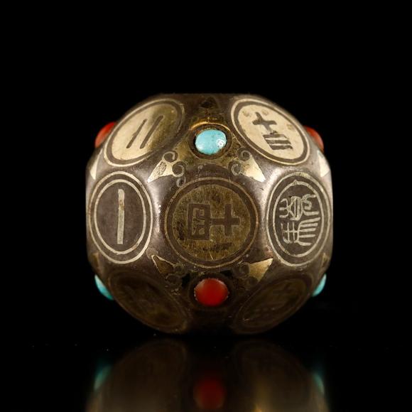 藝是拍賣(mài)清·錯(cuò)金銀嵌寶行酒骰子